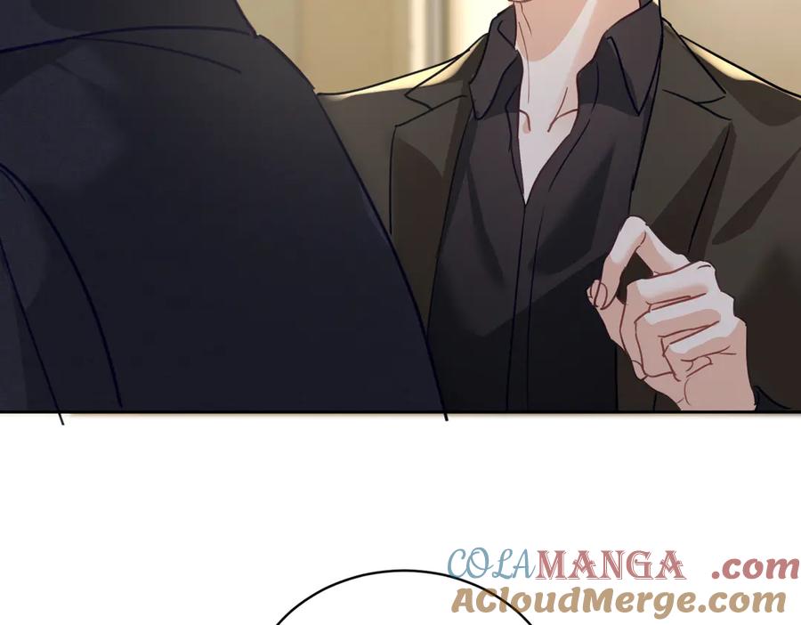 《天降萌宝：霍爷请签收》第65话 色诱萌宝 第97页