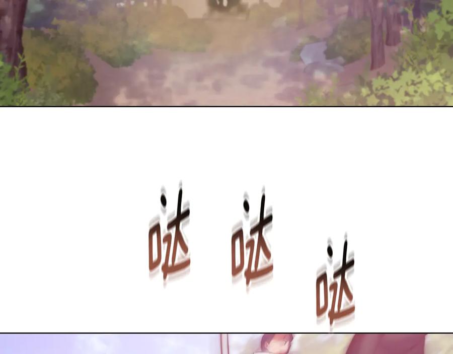 冒牌圣女等待离场 第64话 语无伦次 第46页