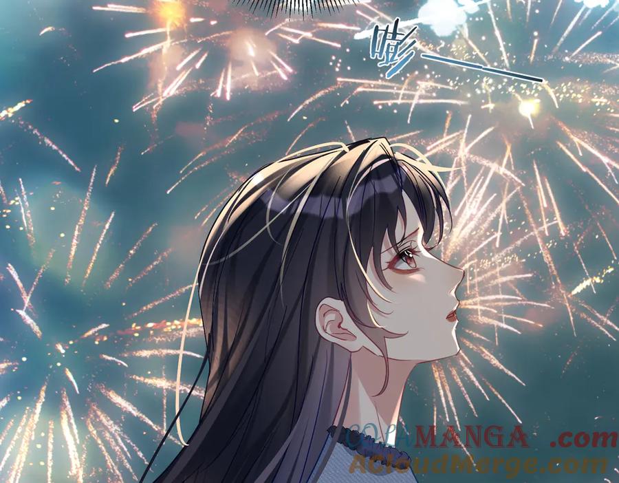 《天降萌宝：霍爷请签收》第65话 色诱萌宝 第61页