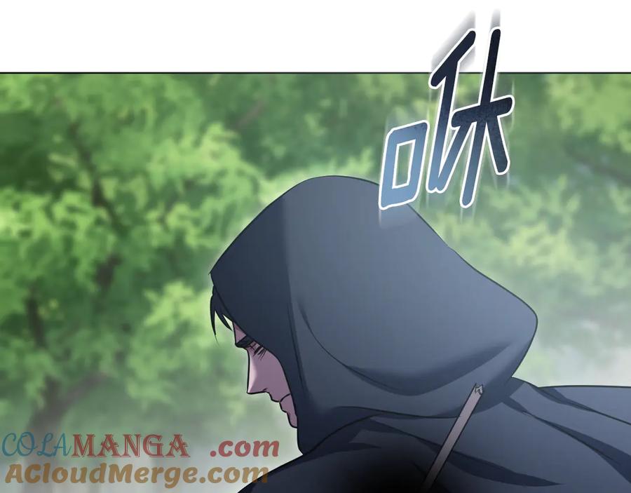冒牌圣女等待离场 第68话 同生共死 第89页