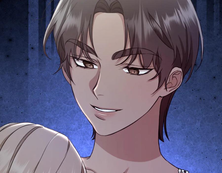 野林·狂爱 第6话 被孤立 第247页