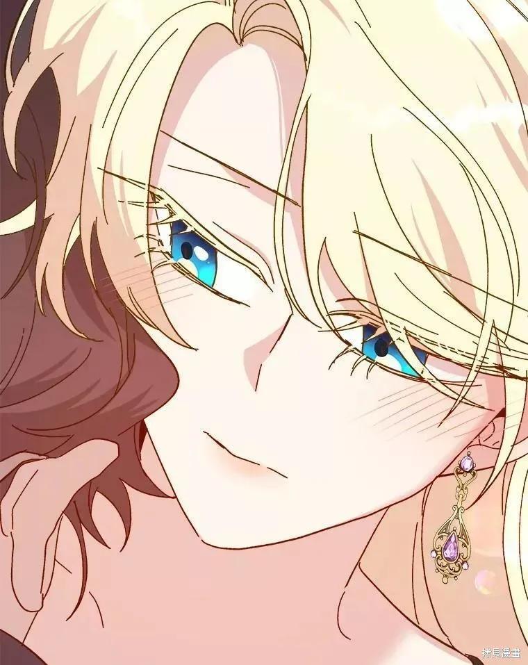 《王女在装疯卖傻》第70话 第114页