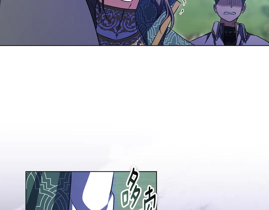 冒牌圣女等待离场 第69话 做戏就要做全套 第66页