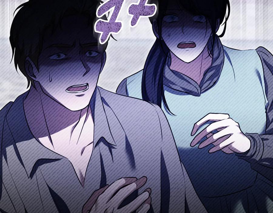 冒牌圣女等待离场 第73话 心怀鬼胎 第147页