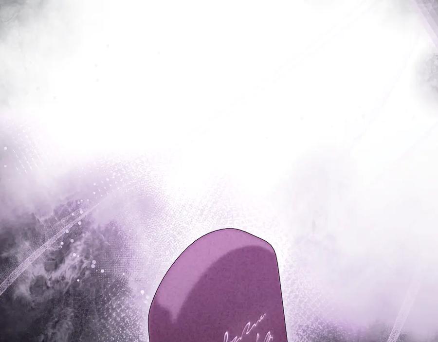 冒牌圣女等待离场 第73话 心怀鬼胎 第104页