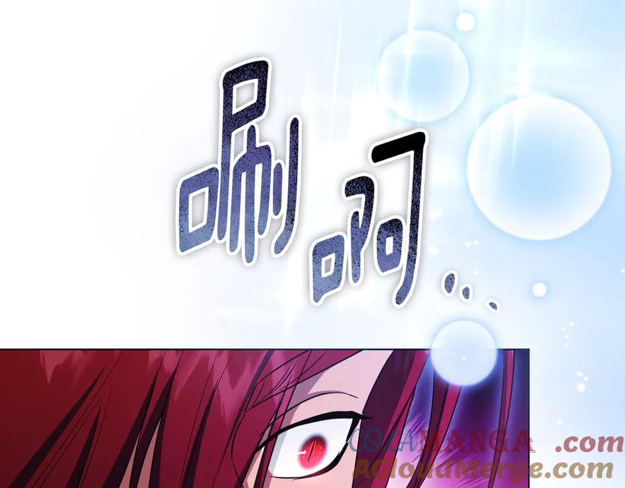 冒牌圣女等待离场 第74话 我们的恩人 第45页