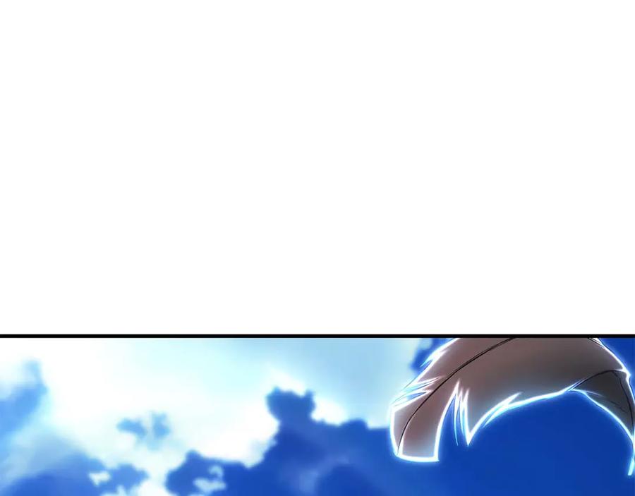 死灵法师：重生的我全技能精通 - 第74话 内部崩塌 - 第335张图