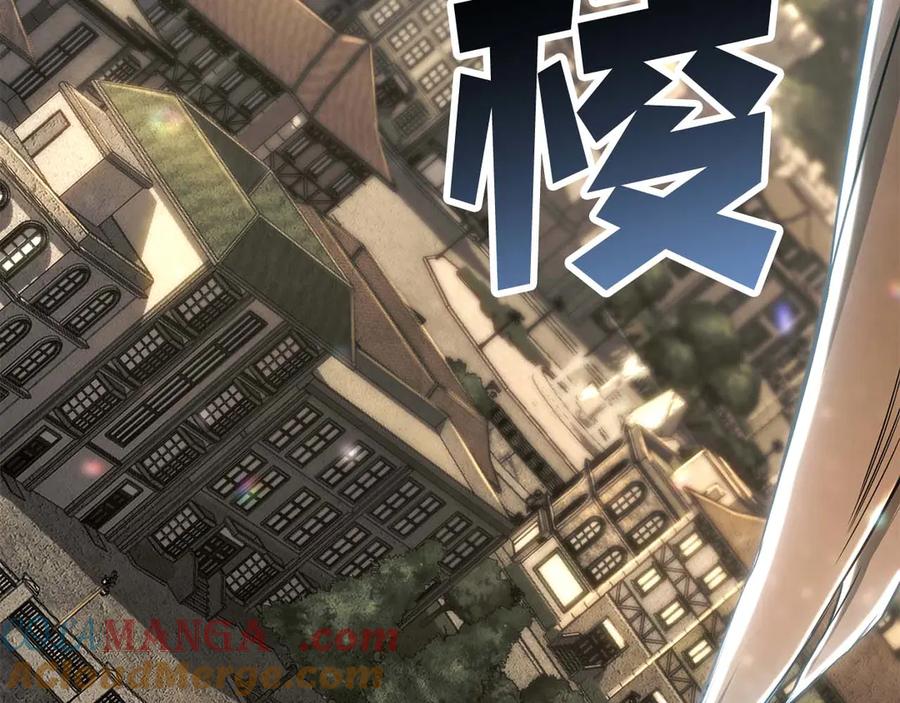 死灵法师：重生的我全技能精通 - 第74话 内部崩塌 - 第333张图