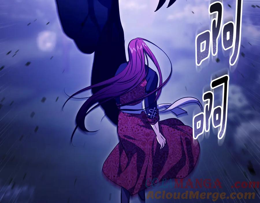 冒牌圣女等待离场 第75话 为爱而远离 第169页
