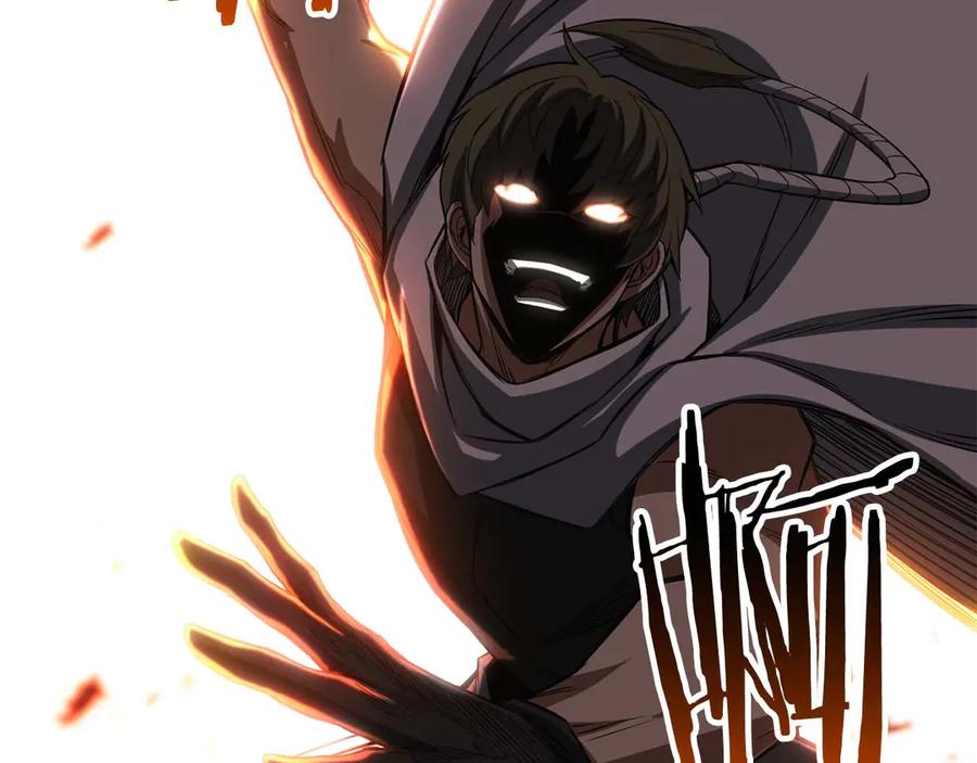 死灵法师：重生的我全技能精通 - 第76话 现在的你，只是模仿我的模样而已 - 第22张图