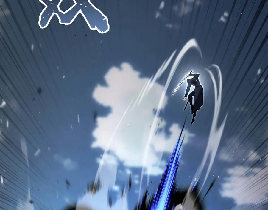 死灵法师：重生的我全技能精通 - 第76话 现在的你，只是模仿我的模样而已 - 第2张图