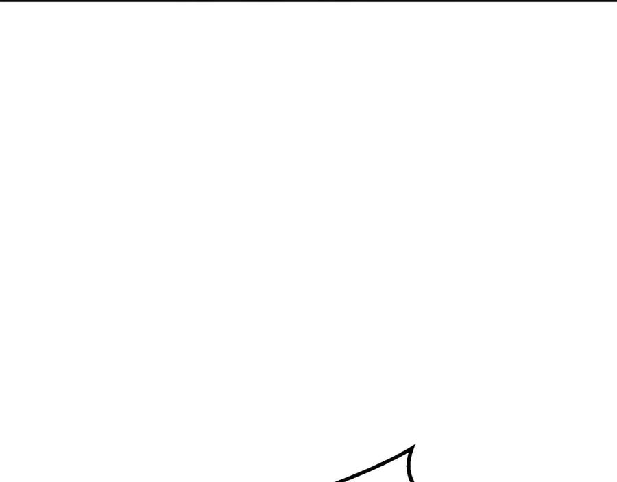 死灵法师：重生的我全技能精通 - 第76话 现在的你，只是模仿我的模样而已 - 第14张图