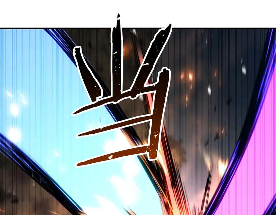 死灵法师：重生的我全技能精通 - 第76话 现在的你，只是模仿我的模样而已 - 第7张图