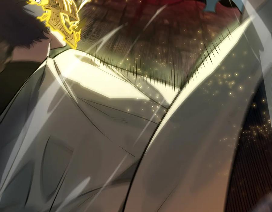 《SSS级超越常理的圣骑士》第77话 二转裁决者（下） 第114页