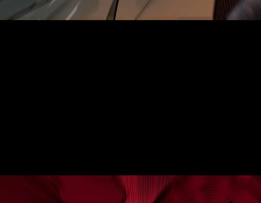 《SSS级超越常理的圣骑士》第77话 二转裁决者（下） 第115页