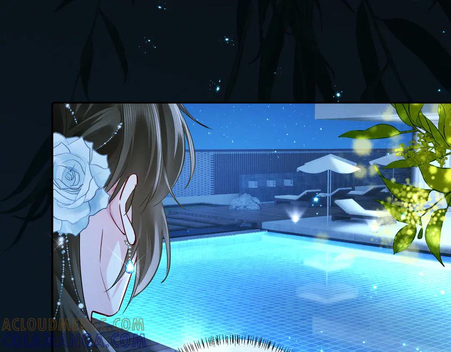《深情诱引》第7话 不许欺负我老婆 第73页