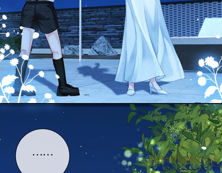 《深情诱引》第7话 不许欺负我老婆 第81页