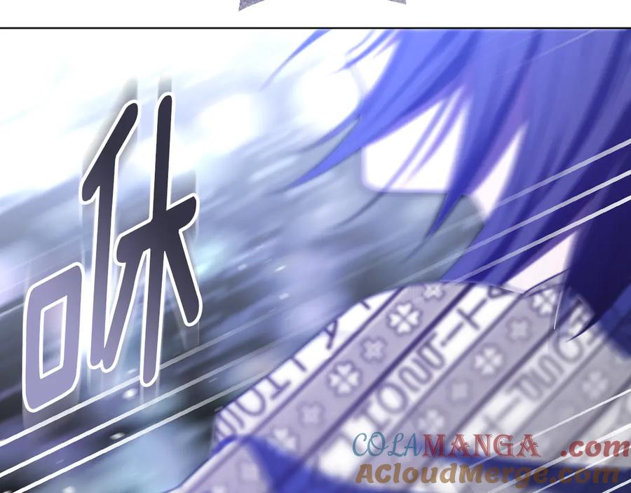 冒牌圣女等待离场 第81话 强行上位 第61页