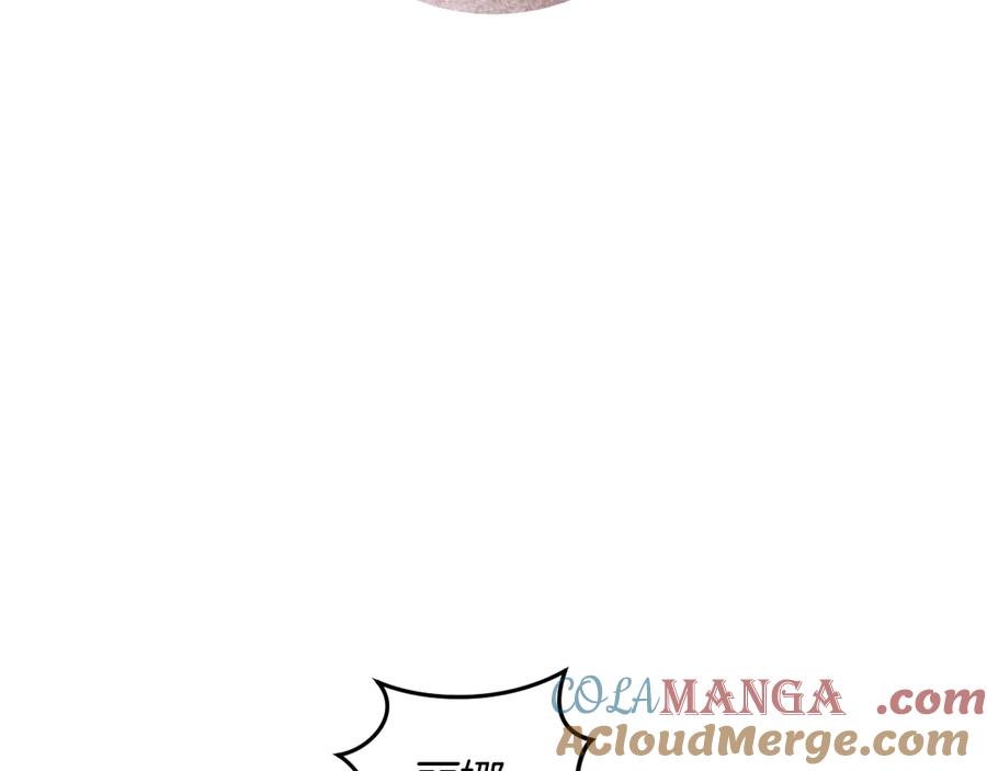 冒牌圣女等待离场 第84话 死里求生 第129页