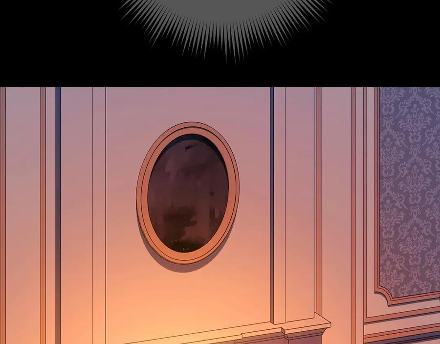 《以使者之名》第86话 失控 第162页