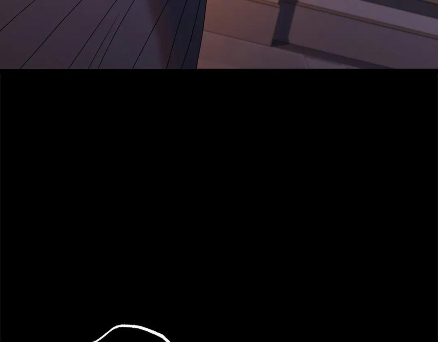 《以使者之名》第86话 失控 第192页