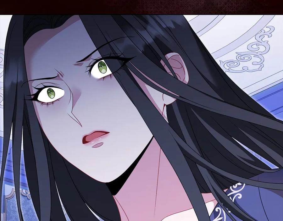 《以使者之名》第86话 失控 第204页