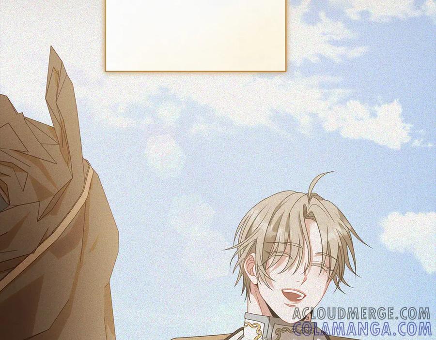 《以使者之名》第86话 失控 第169页