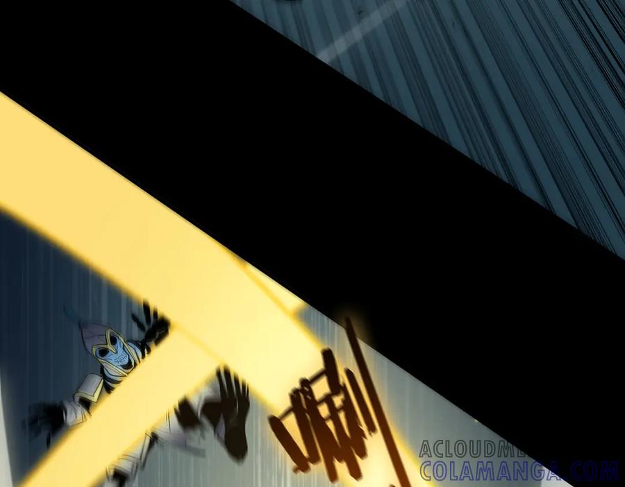 《SSS级超越常理的圣骑士》第85话 冰龙·霜牙（中） 第37页