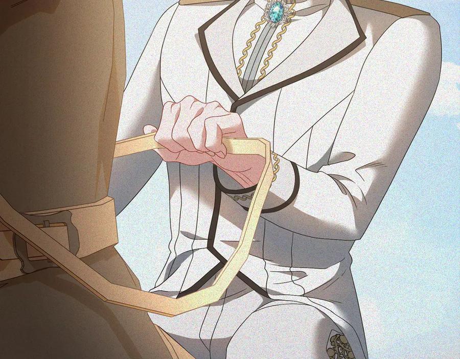 《以使者之名》第86话 失控 第170页