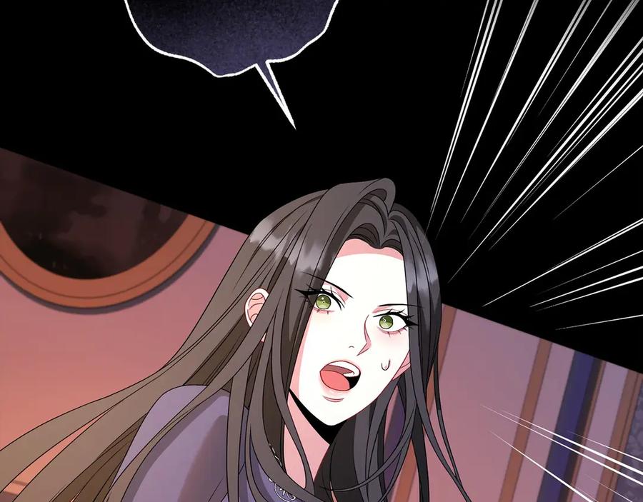 《以使者之名》第86话 失控 第190页