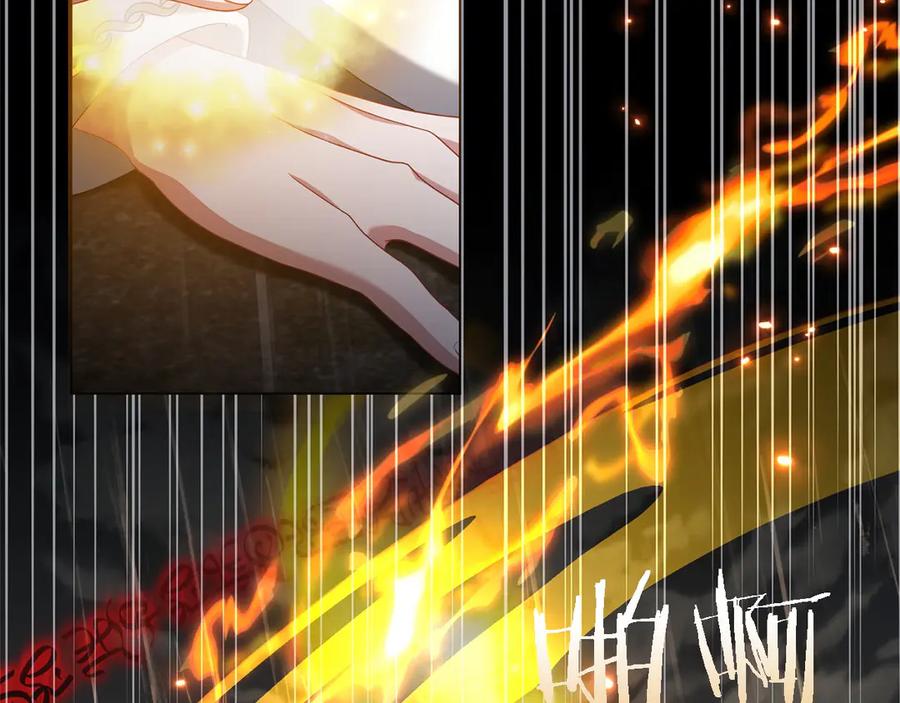 《以使者之名》第87话 再次死亡 第103页