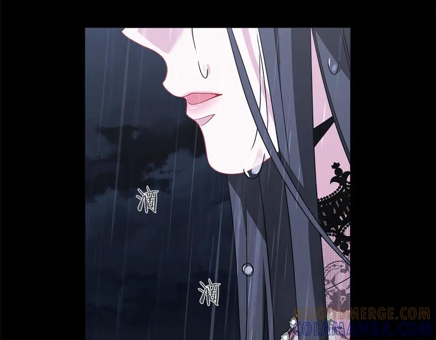 《以使者之名》第87话 再次死亡 第89页