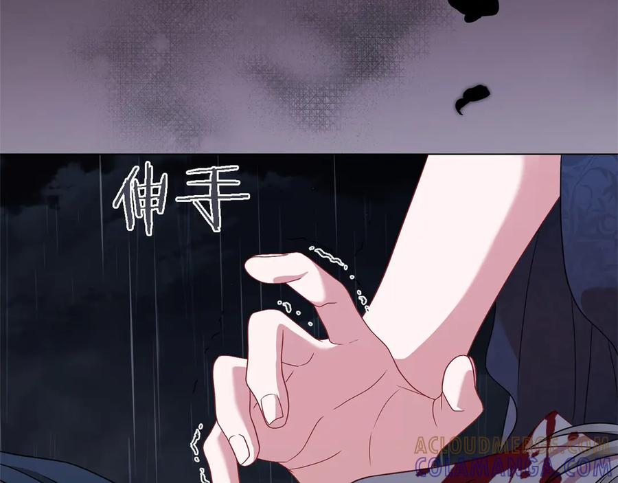 《以使者之名》第87话 再次死亡 第93页