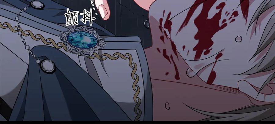 《以使者之名》第87话 再次死亡 第94页