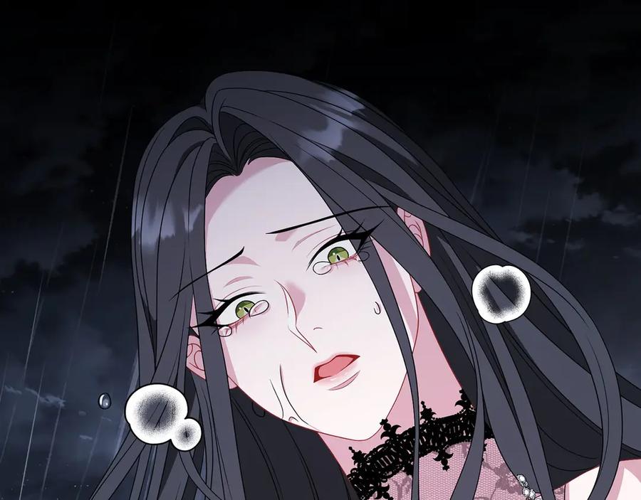 《以使者之名》第87话 再次死亡 第115页