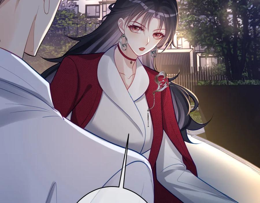 《天降萌宝：霍爷请签收》第9话 你后悔过吗 第54页