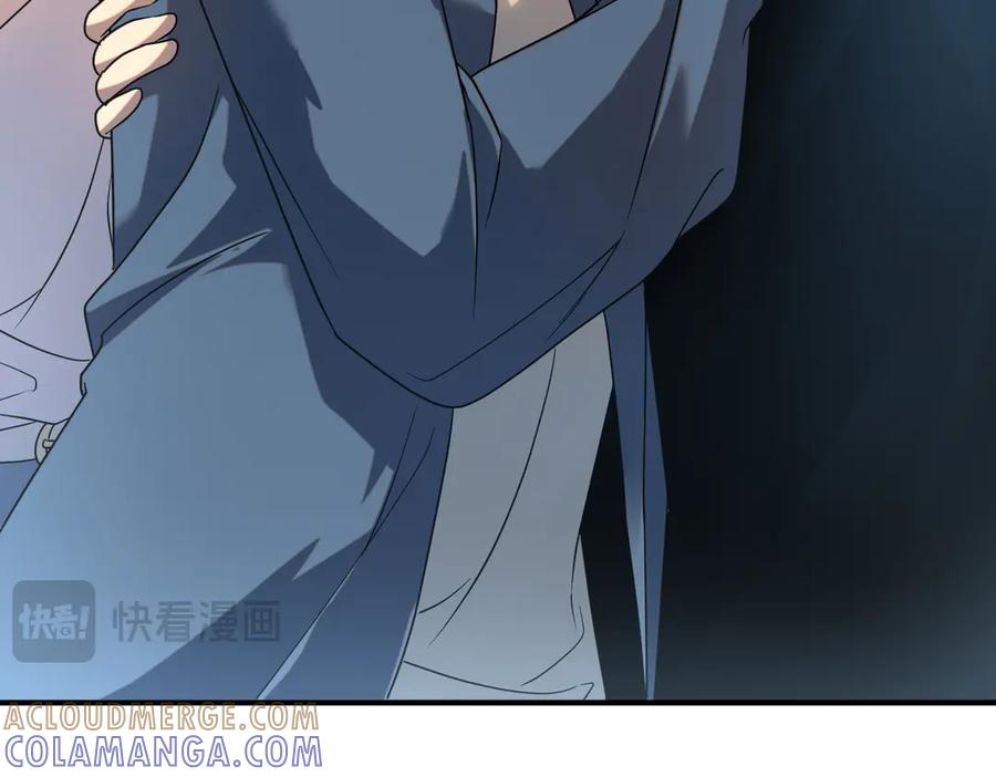 全球异能：开局觉醒紫霄神雷 - 第9话 武考结束 - 第173张图