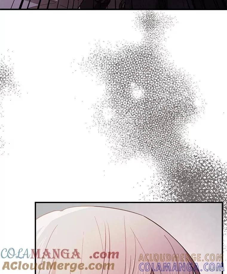 《并不是想引诱男主》第99话 第57页