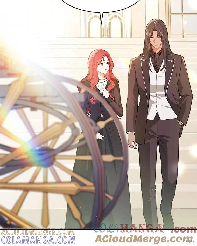 《并不是想引诱男主》第100话 第93页