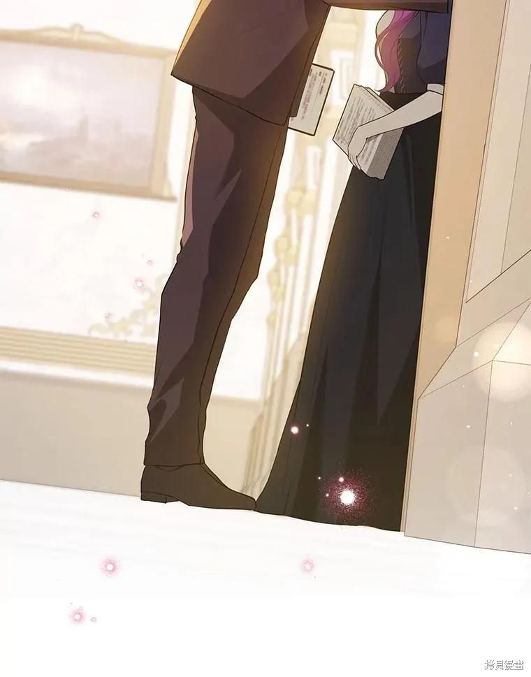 《并不是想引诱男主》第103话 第80页