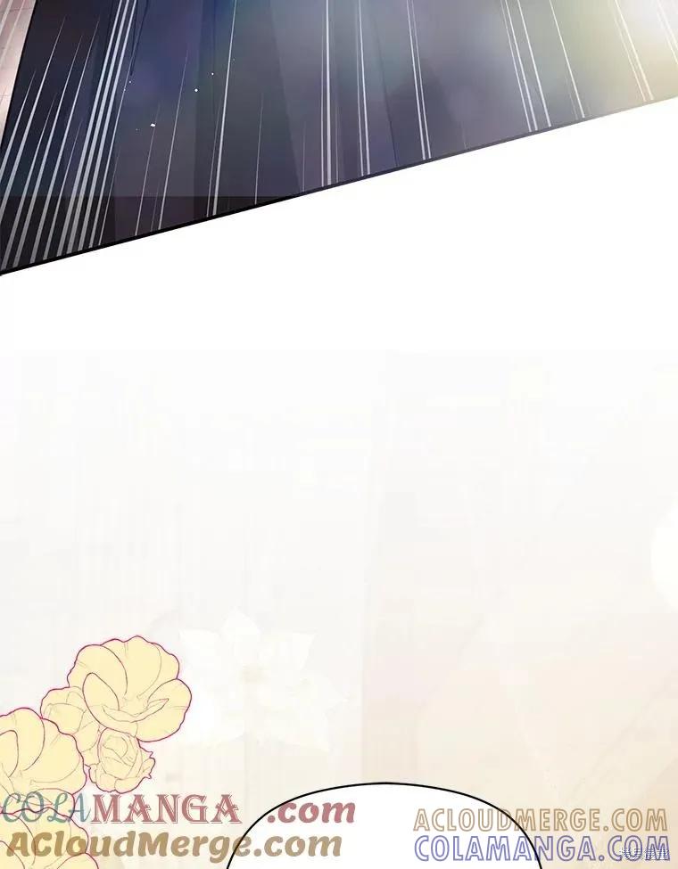 《并不是想引诱男主》第103话 第57页