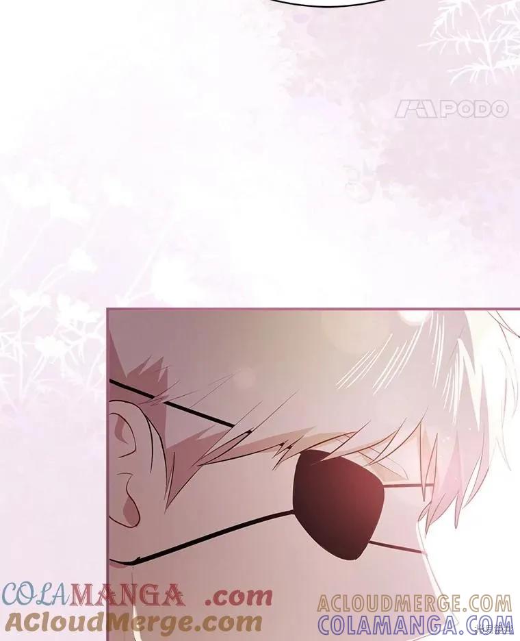 《并不是想引诱男主》第103话 第69页