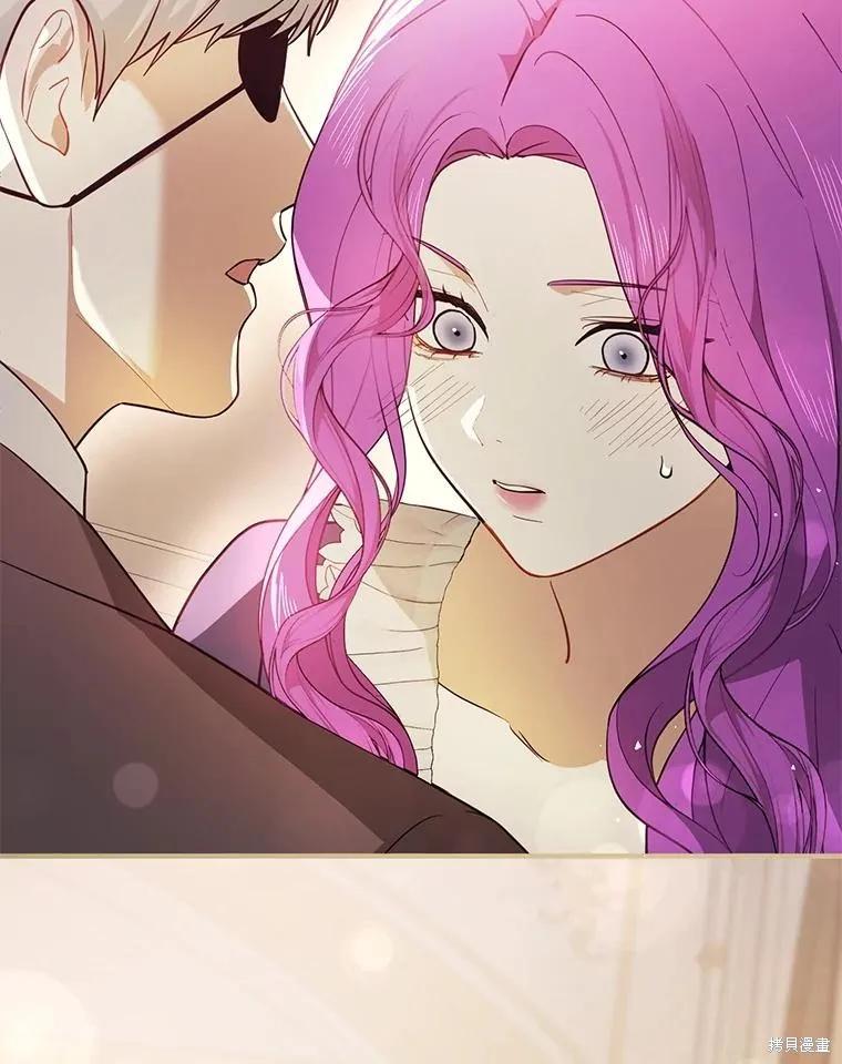 《并不是想引诱男主》第103话 第78页