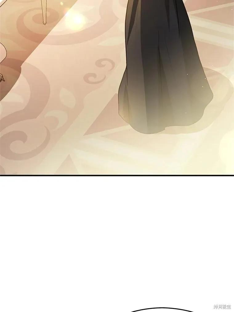 《并不是想引诱男主》第105话 第59页