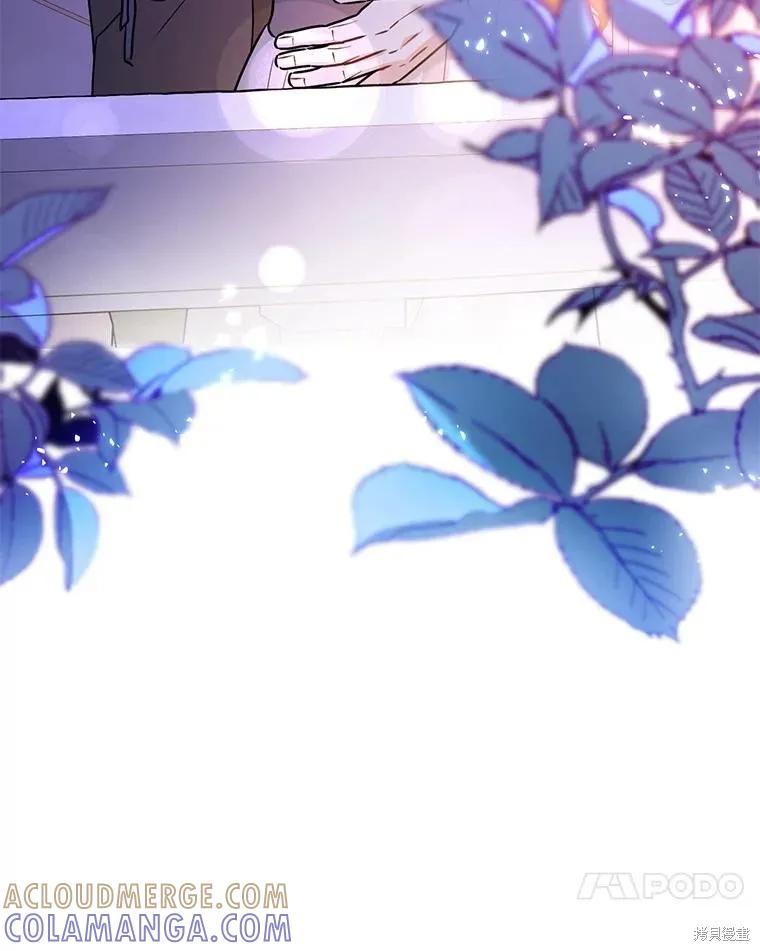 《并不是想引诱男主》第106话 第29页