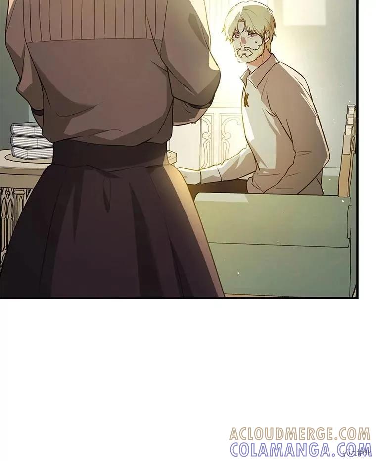 《并不是想引诱男主》第106话 第81页