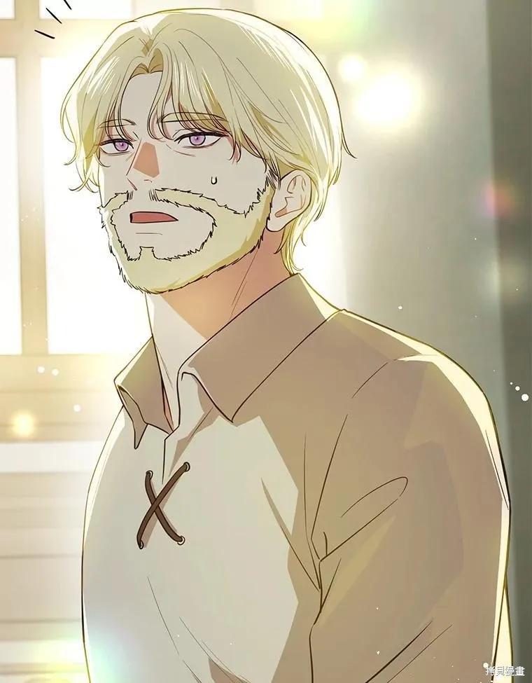 《并不是想引诱男主》第106话 第108页