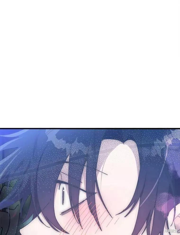 《王女在装疯卖傻》第64话 第44页