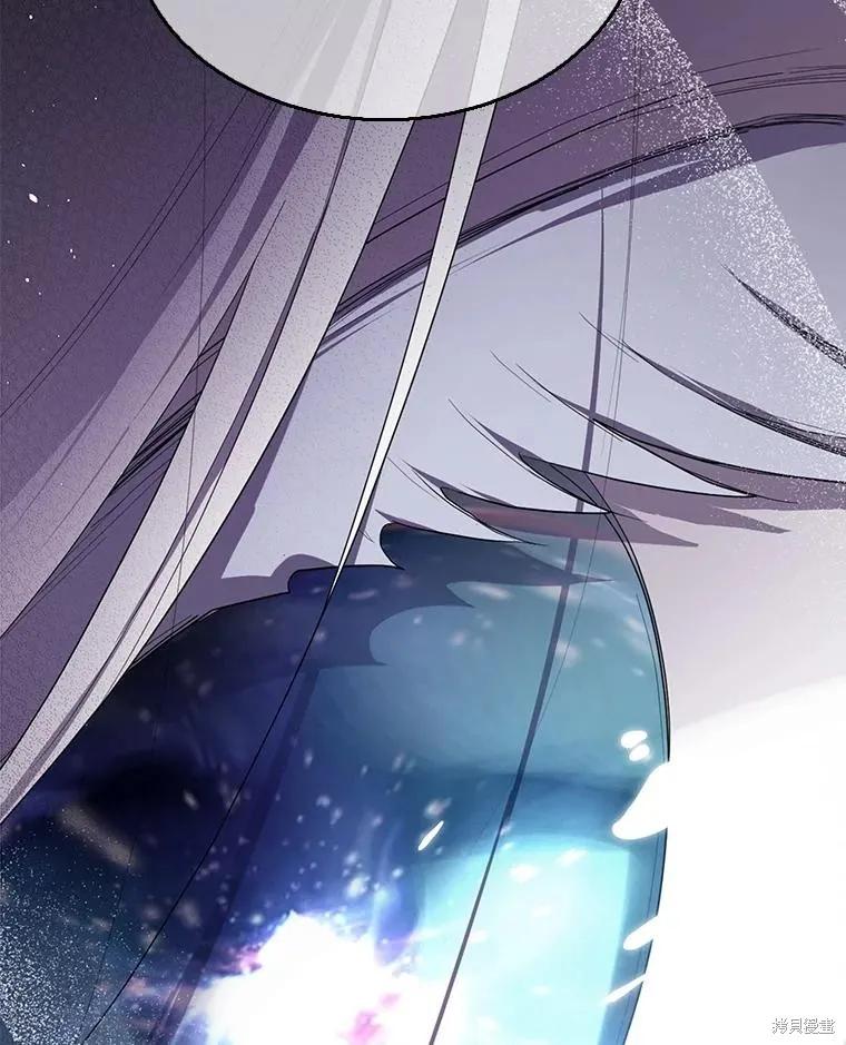 《成为男主的继母》第87话 第114页