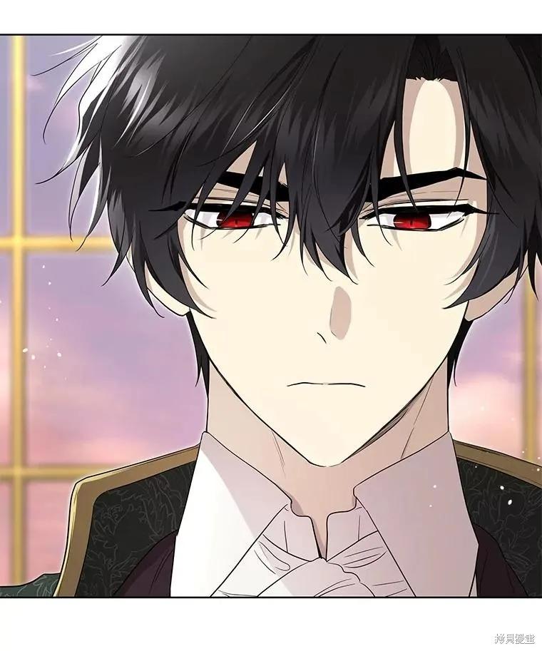 《成为男主的继母》第88话 第99页
